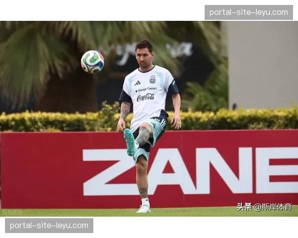 阿根廷梅西核心地位不变 斯卡洛尼构建433进攻体系